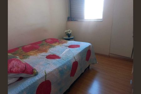 Apartamento à venda com 2 quartos, 98m² em Jardim Chapadão, Campinas