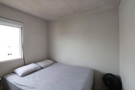 Apartamento à venda com 44m², 2 quartos e 1 vagaQuarto 1