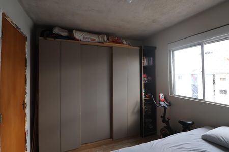 Apartamento à venda com 44m², 2 quartos e 1 vagaQuarto 1