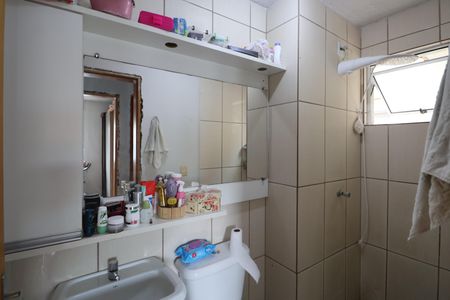 Apartamento à venda com 44m², 2 quartos e 1 vagaBanheiro