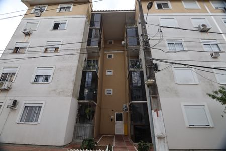 Apartamento à venda com 44m², 2 quartos e 1 vagaFachada do bloco