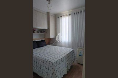 Apartamento à venda com 3 quartos, 55m² em Parque Prado, Campinas