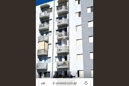 Apartamento à venda com 75m², 3 quartos e sem vaga