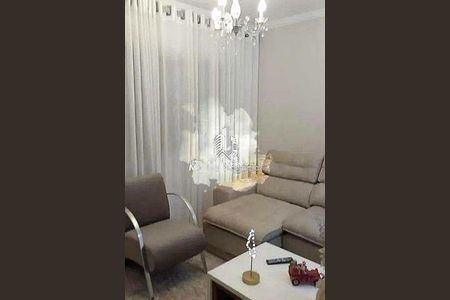 Apartamento à venda com 3 quartos, 75m² em Vila Ipê, Campinas