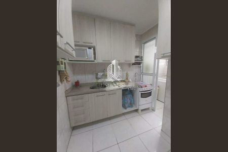 Apartamento à venda com 63m², 3 quartos e 1 vaga