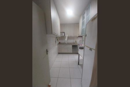 Apartamento à venda com 3 quartos, 63m² em Jardim Garcia, Campinas