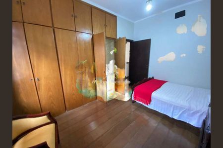 Casa à venda com 4 quartos, 195m² em Parque Taquaral, Campinas