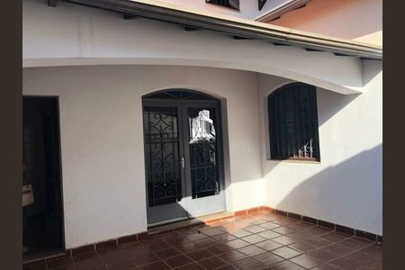 Casa à venda com 3 quartos, 200m² em Cidade Universitária, Campinas