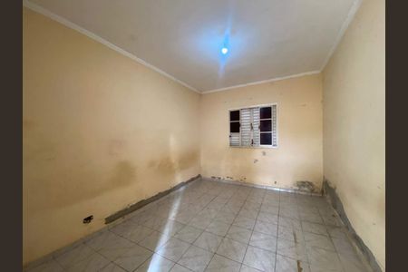 Casa à venda com 4 quartos, 130m² em Vila Costa e Silva, Campinas