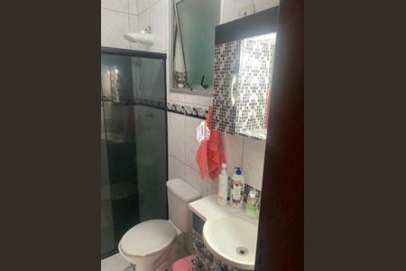 Apartamento à venda com 2 quartos, 60m² em Jardim Pauliceia, Campinas