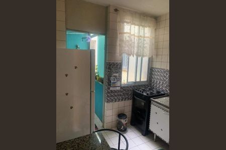 Apartamento à venda com 2 quartos, 60m² em Jardim Pauliceia, Campinas