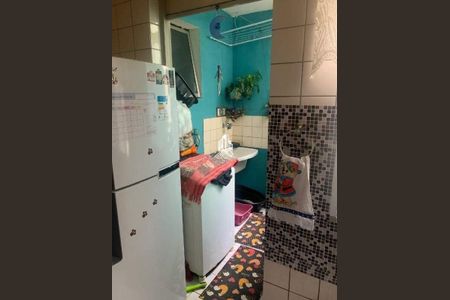 Apartamento à venda com 2 quartos, 60m² em Jardim Pauliceia, Campinas