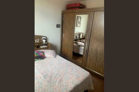 Apartamento à venda com 2 quartos, 60m² em Jardim Pauliceia, Campinas