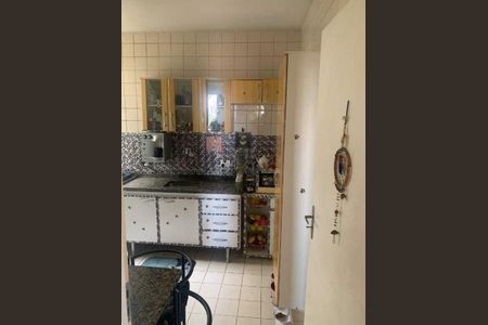 Apartamento à venda com 2 quartos, 60m² em Jardim Pauliceia, Campinas