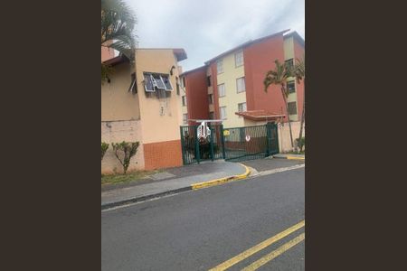 Apartamento à venda com 2 quartos, 60m² em Jardim Pauliceia, Campinas