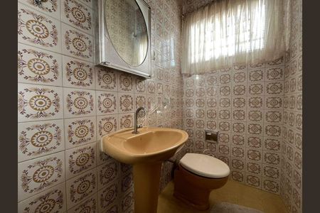 Casa à venda com 4 quartos, 335m² em Jardim Chapadão, Campinas