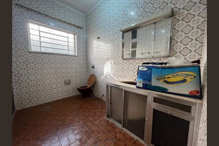 Casa à venda com 4 quartos, 335m² em Jardim Chapadão, Campinas