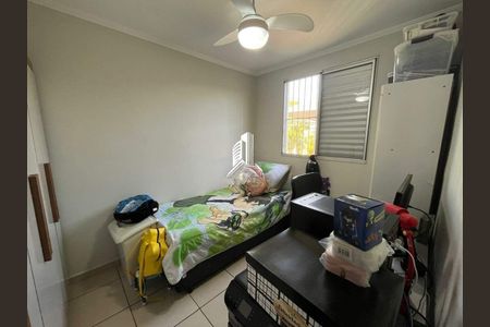Apartamento à venda com 2 quartos, 46m² em Jardim Nova Europa, Campinas