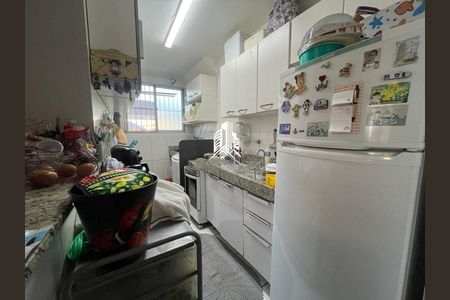 Apartamento à venda com 2 quartos, 46m² em Jardim Nova Europa, Campinas
