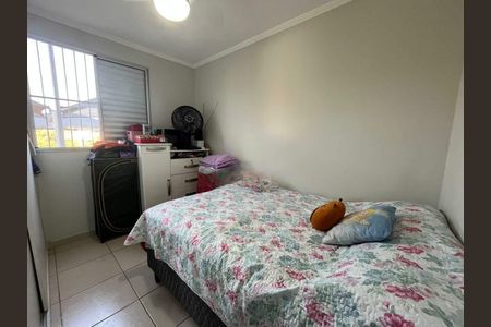 Apartamento à venda com 2 quartos, 46m² em Jardim Nova Europa, Campinas