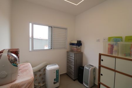 Apartamento à venda com 41m², 2 quartos e 1 vagaQuarto
