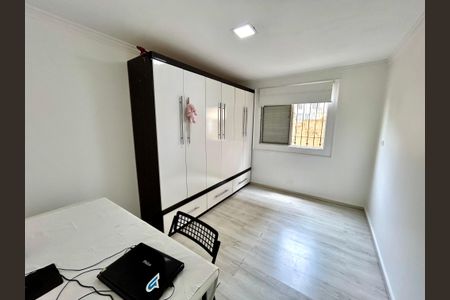 Apartamento à venda com 59m², 2 quartos e 1 vagaQuarto 1