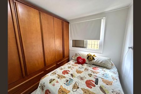 Apartamento à venda com 59m², 2 quartos e 1 vagaQuarto 2