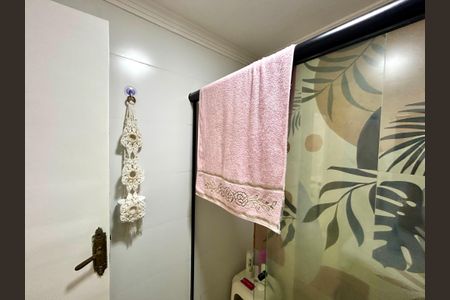 Apartamento à venda com 59m², 2 quartos e 1 vagaBanheiro 