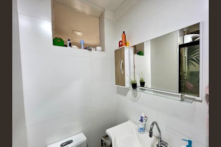 Apartamento à venda com 59m², 2 quartos e 1 vagaBanheiro