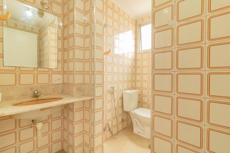 Apartamento para alugar com 70m², 2 quartos e 1 vagaBanheiro Social