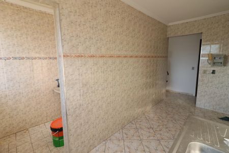 Apartamento à venda com 48m², 2 quartos e sem vagaCozinha e Área de Serviço
