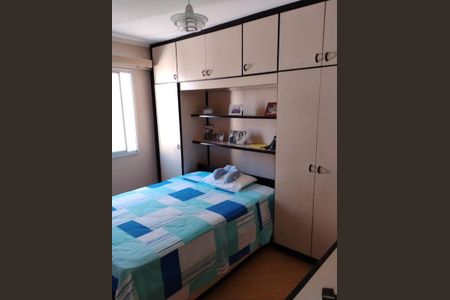 Apartamento à venda com 2 quartos, 75m² em Vila da Saúde, São Paulo