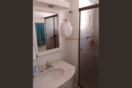 Apartamento à venda com 2 quartos, 75m² em Vila da Saúde, São Paulo