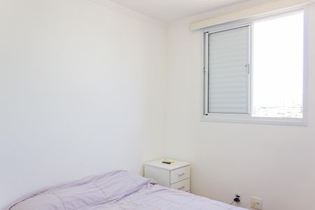 Apartamento à venda com 70m², 3 quartos e 1 vagaQuarto 2