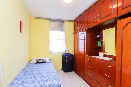Apartamento à venda com 55m², 2 quartos e sem vagaQuarto 1