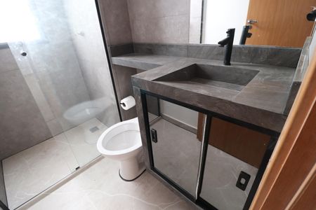 Apartamento para alugar com 55m², 2 quartos e 1 vagaBanheiro Social