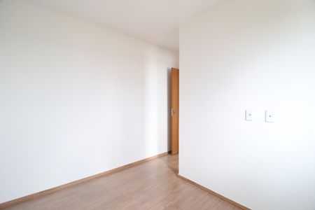 Apartamento para alugar com 55m², 2 quartos e 1 vagaSuíte