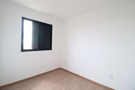 Apartamento para alugar com 55m², 2 quartos e 1 vagaSuíte