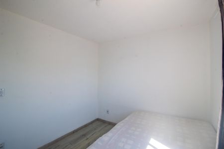Apartamento para alugar com 43m², 2 quartos e 1 vagaQuarto 2