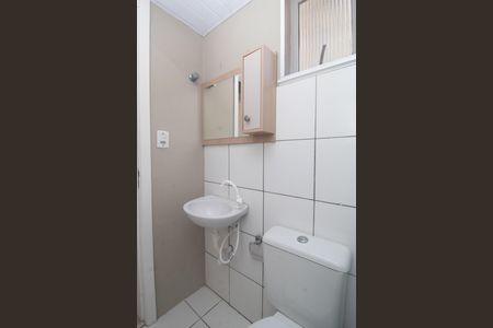 Apartamento para alugar com 43m², 2 quartos e 1 vagaBanheiro Social