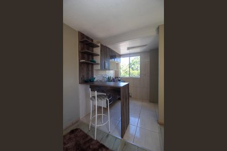 Apartamento para alugar com 43m², 2 quartos e 1 vagaSala/Cozinha