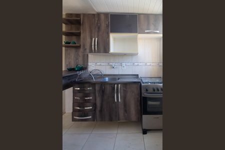 Apartamento para alugar com 43m², 2 quartos e 1 vagaSala/Cozinha