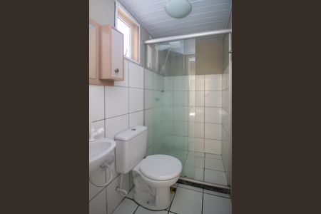 Apartamento para alugar com 43m², 2 quartos e 1 vagaBanheiro Social