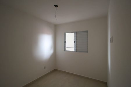 Apartamento à venda com 40m², 2 quartos e sem vagaQuarto 1