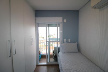 Apartamento à venda com 90m², 3 quartos e 2 vagasQuarto 1