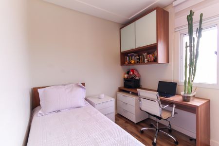 Apartamento à venda com 70m², 2 quartos e 2 vagasQuarto 2