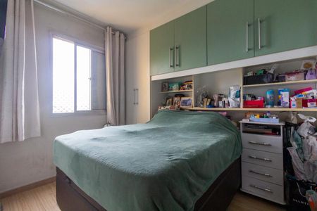 Apartamento à venda com 49m², 2 quartos e 1 vagaQuarto 2
