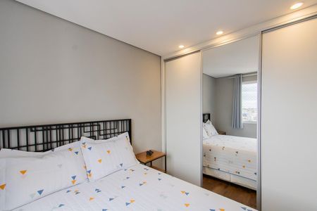Apartamento à venda com 37m², 2 quartos e sem vagaQuarto 1