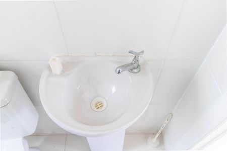 Apartamento para alugar com 24m², 2 quartos e 1 vaga Apartamento para alugar com 24m², 2 quartos e 1 vagaBanheiro Social