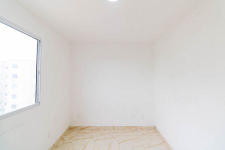 Apartamento para alugar com 24m², 2 quartos e 1 vaga Apartamento para alugar com 24m², 2 quartos e 1 vagaQuarto 2